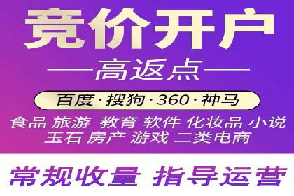 案例教学：如何打造高效的信息流广告内容
