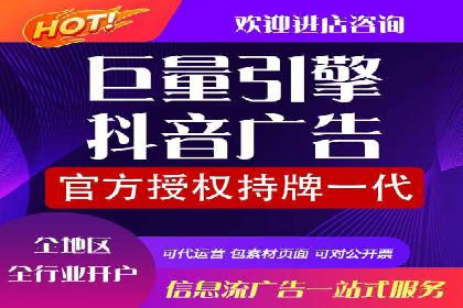 百度信息流广告的投放策略及某行业具体应用案例