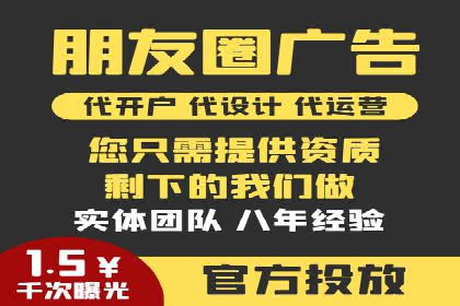 百度推广公司——电商行业的营销利器